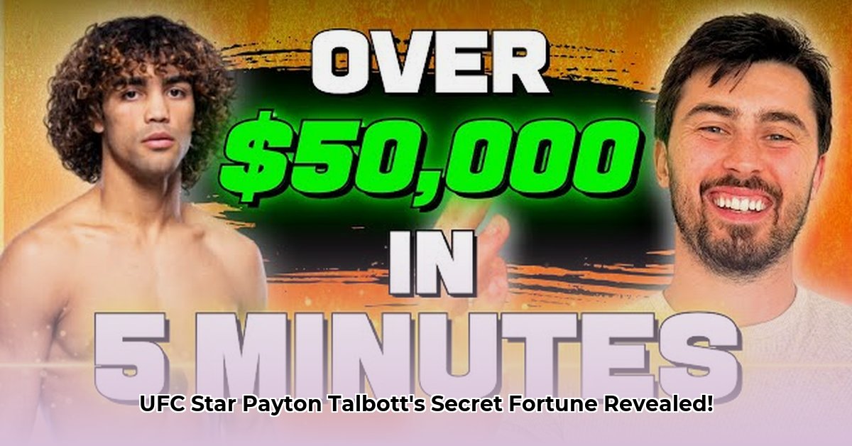 payton-talbott-net-worth